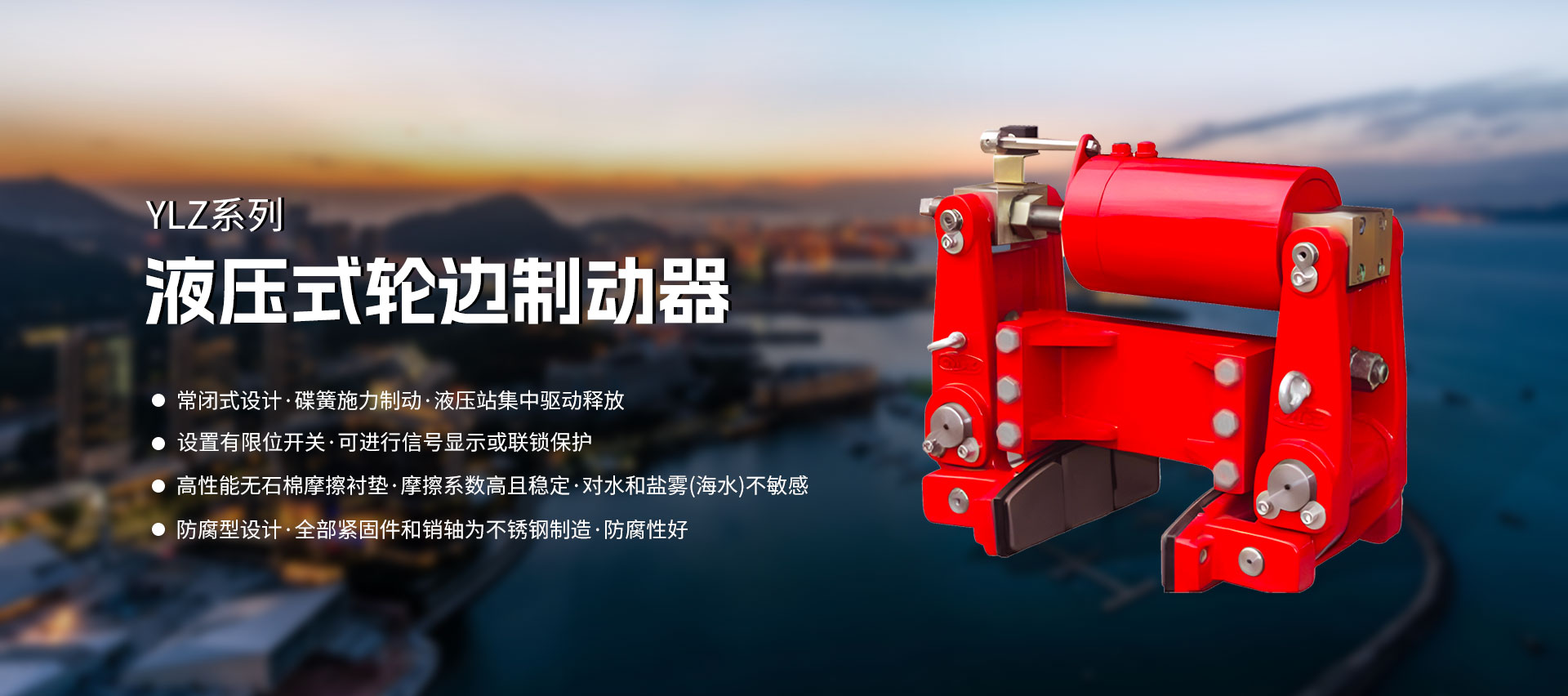 焦作旭达机械设备有限公司
