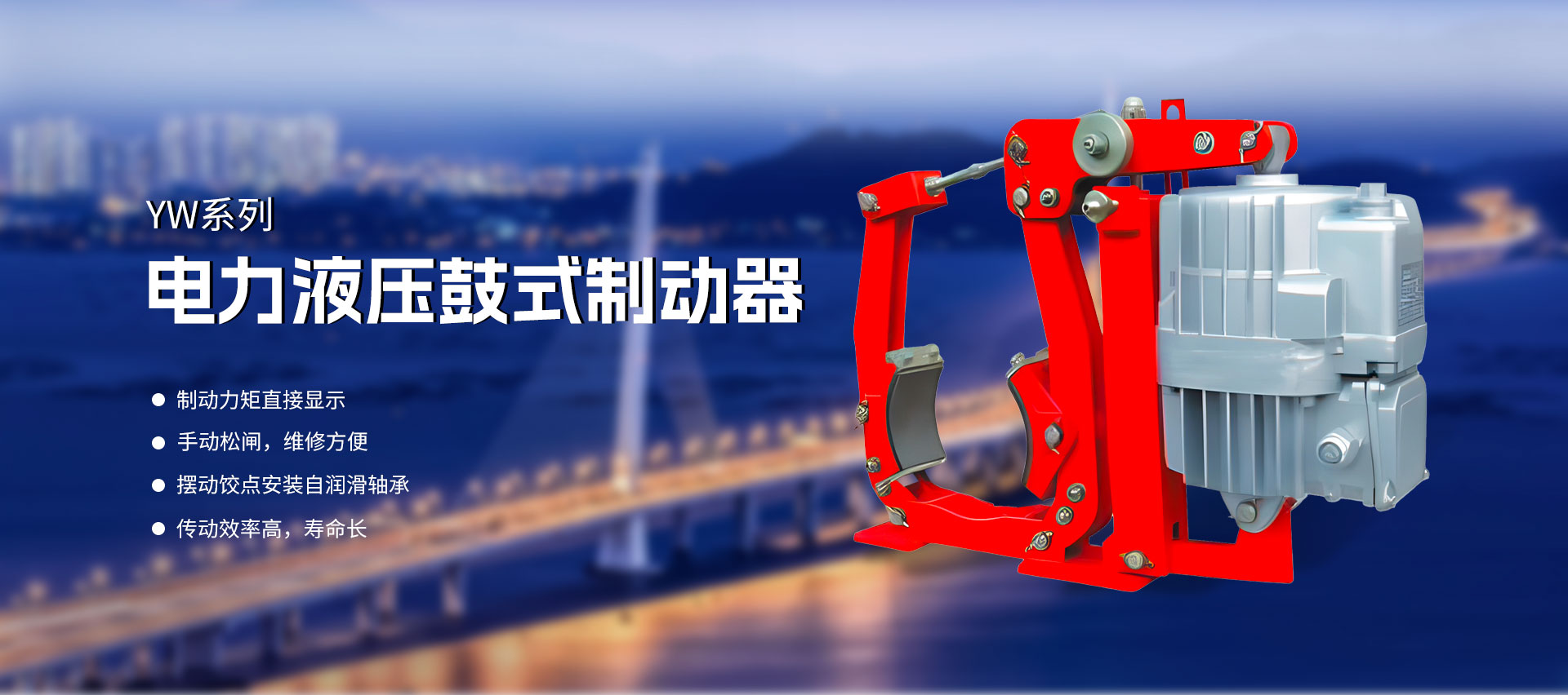 焦作旭达机械设备有限公司